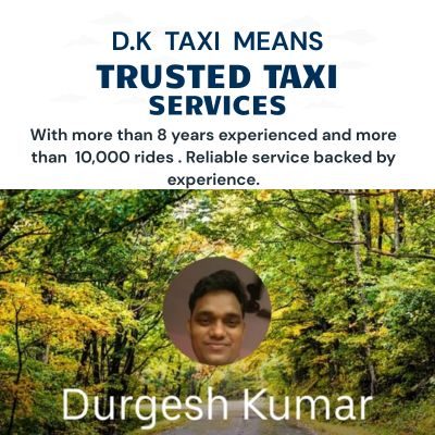 durgesh kumar (2)